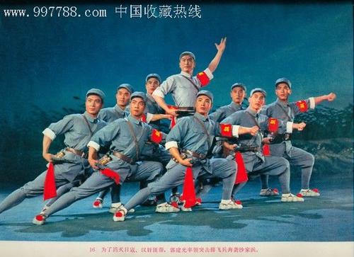 奈良教育大学市场开发文凭证书